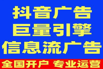 SEM代运营公司案例：助力企业腾飞